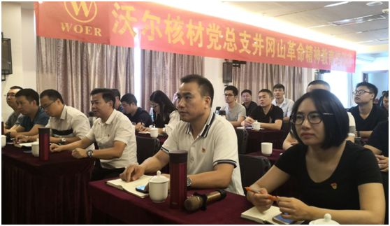 QQ图片20190625162535.jpg QQ图片20190625162535.jpg