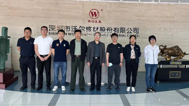 中南大学卢教授一行莅临我司技术交流2.jpg 中南大学卢教授一行莅临我司技术交流2.jpg