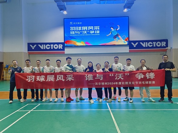 乐庭颁奖.jpg 乐庭颁奖.jpg